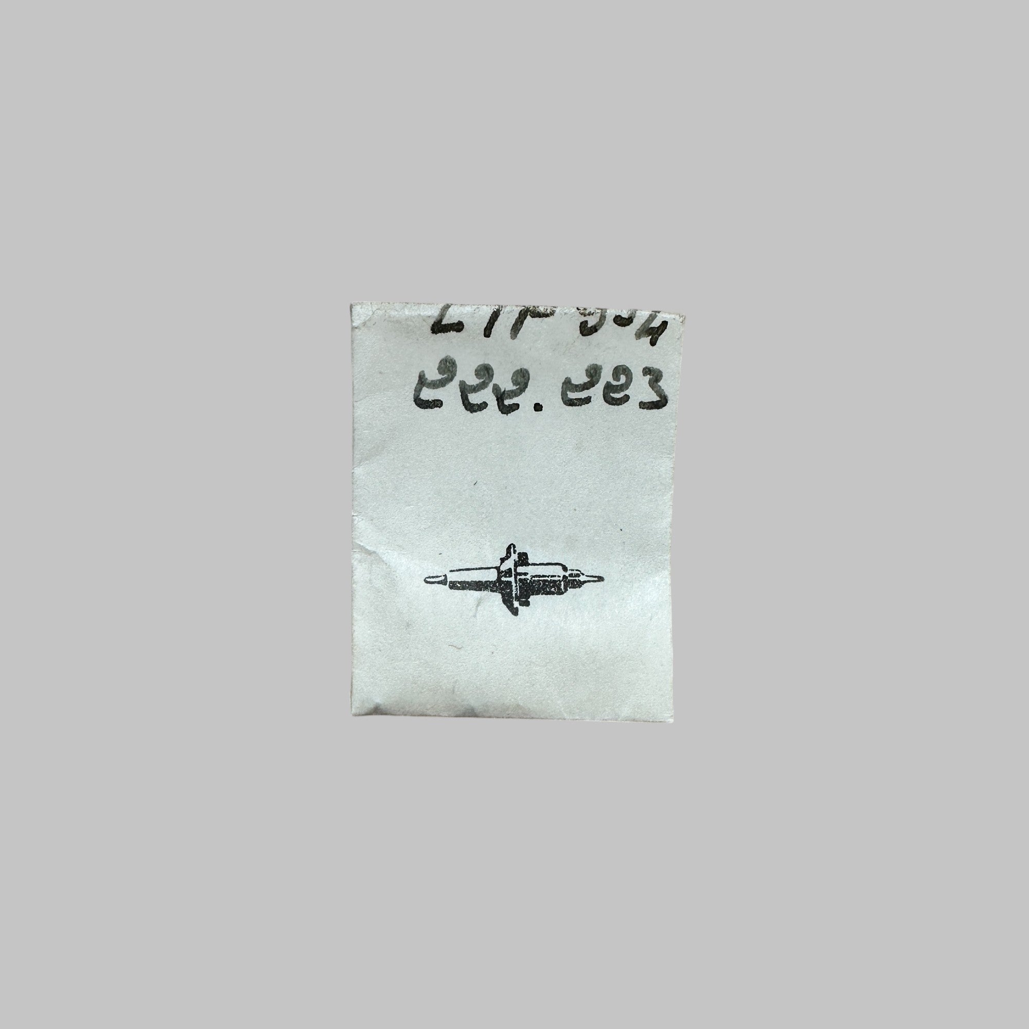 Genuine original vintage balance staff from LIP for caliber 222/223/934